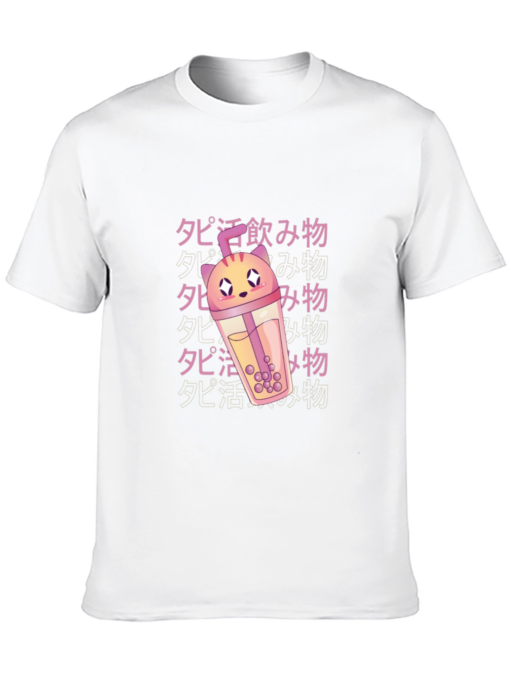 Anime Kawaii Boba Tea Cat Black T-Shirt