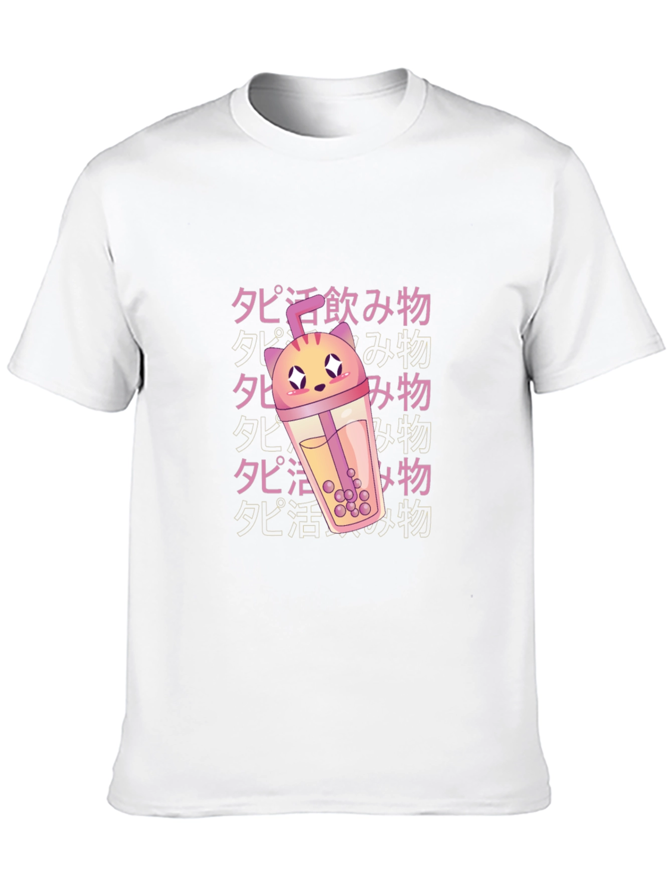 Anime Kawaii Boba Tea Cat Black T-Shirt