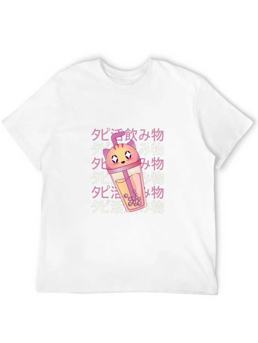 Anime Kawaii Boba Tea Cat Black T-Shirt