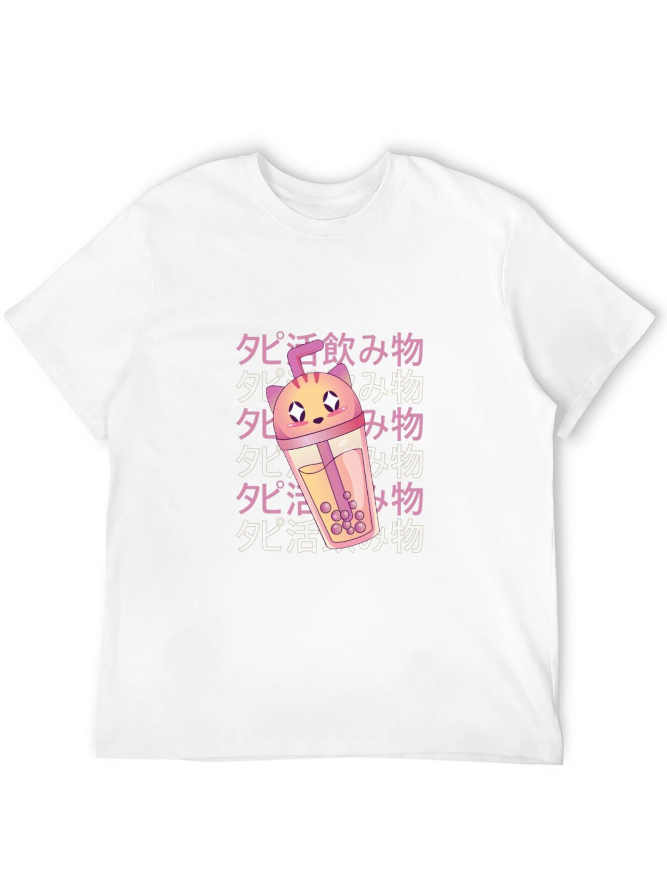 Anime Kawaii Boba Tea Cat Black T-Shirt