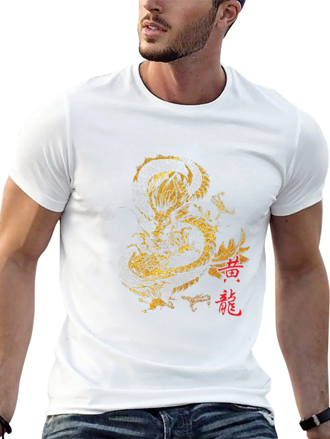 Black T-Shirt with Gold Dragon Graphic