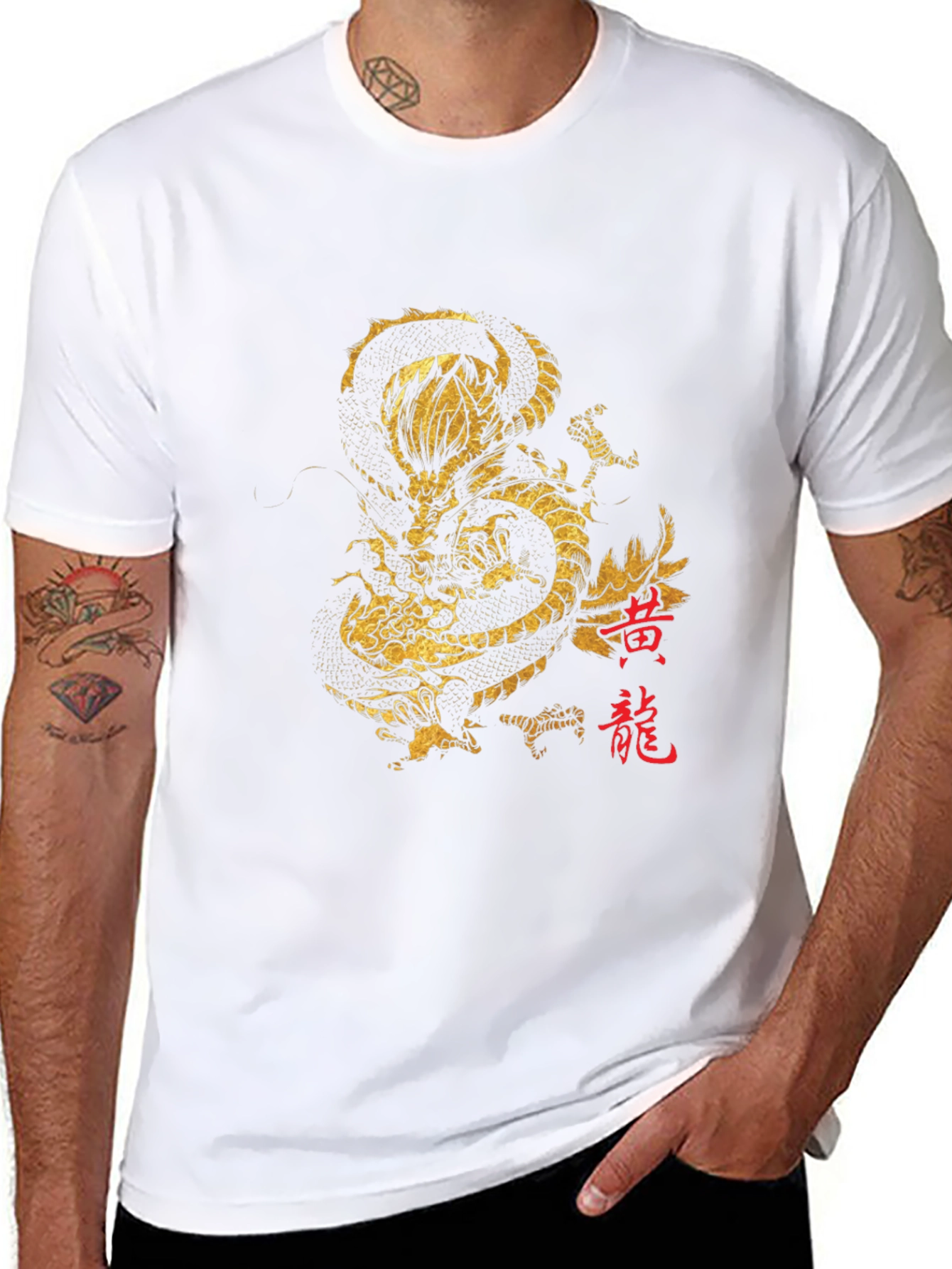 Black T-Shirt with Gold Dragon Graphic