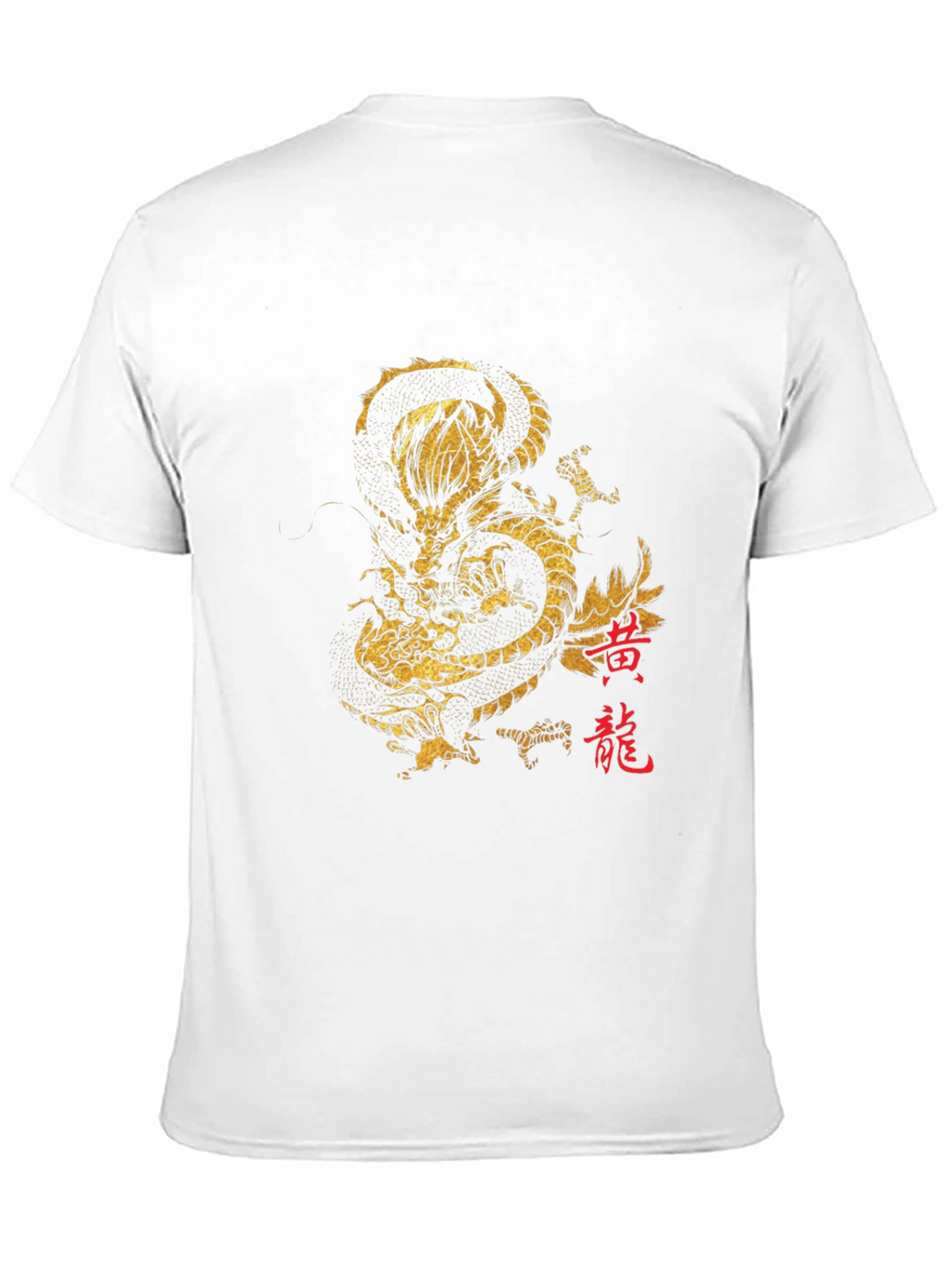Black T-Shirt with Gold Dragon Graphic
