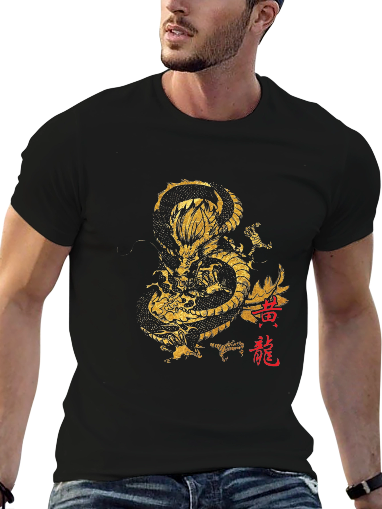 Black T-Shirt with Gold Dragon Graphic