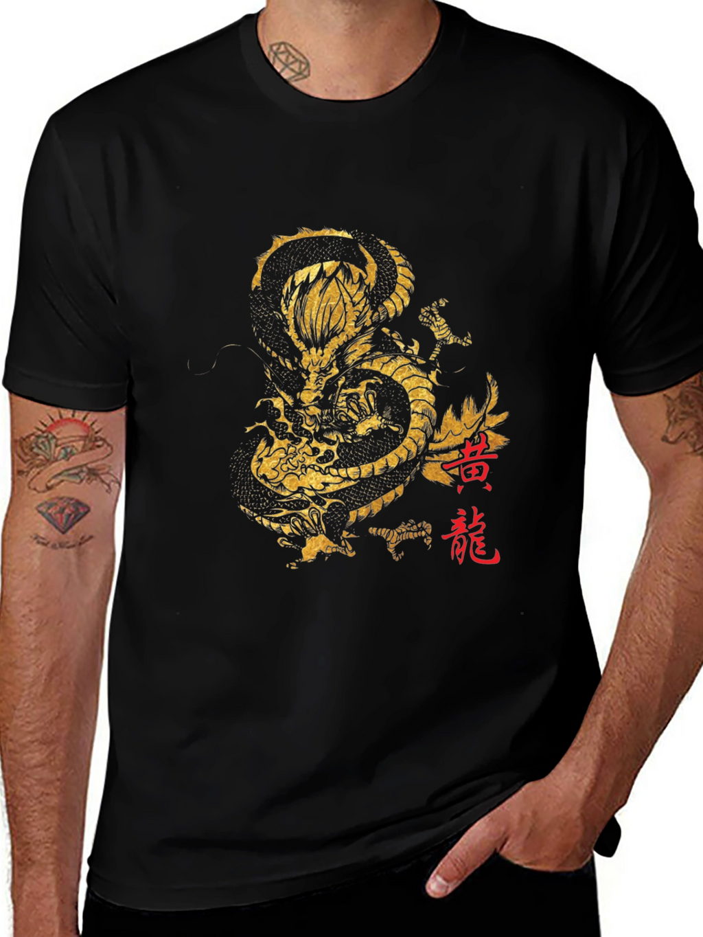 Black T-Shirt with Gold Dragon Graphic