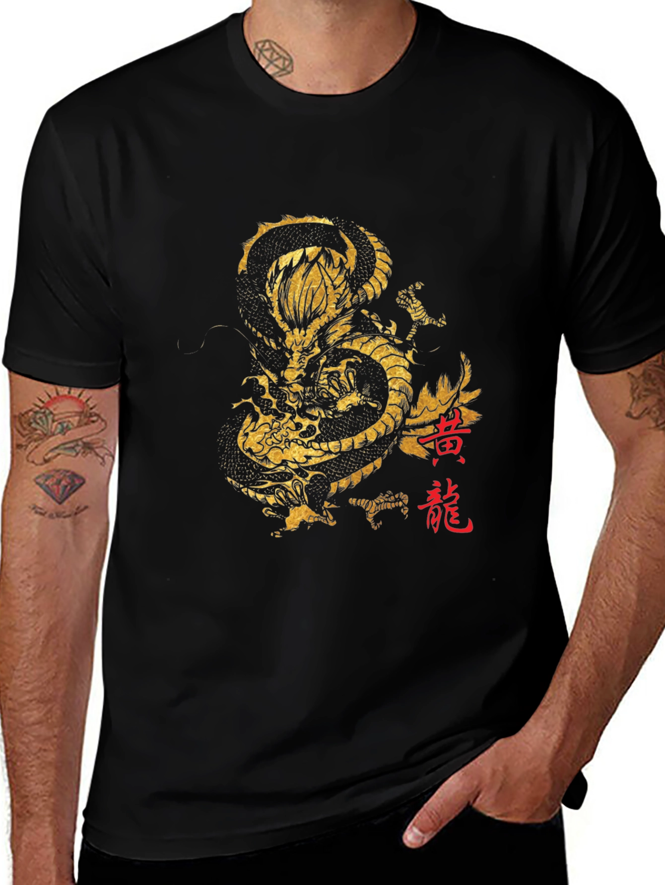 Black T-Shirt with Gold Dragon Graphic