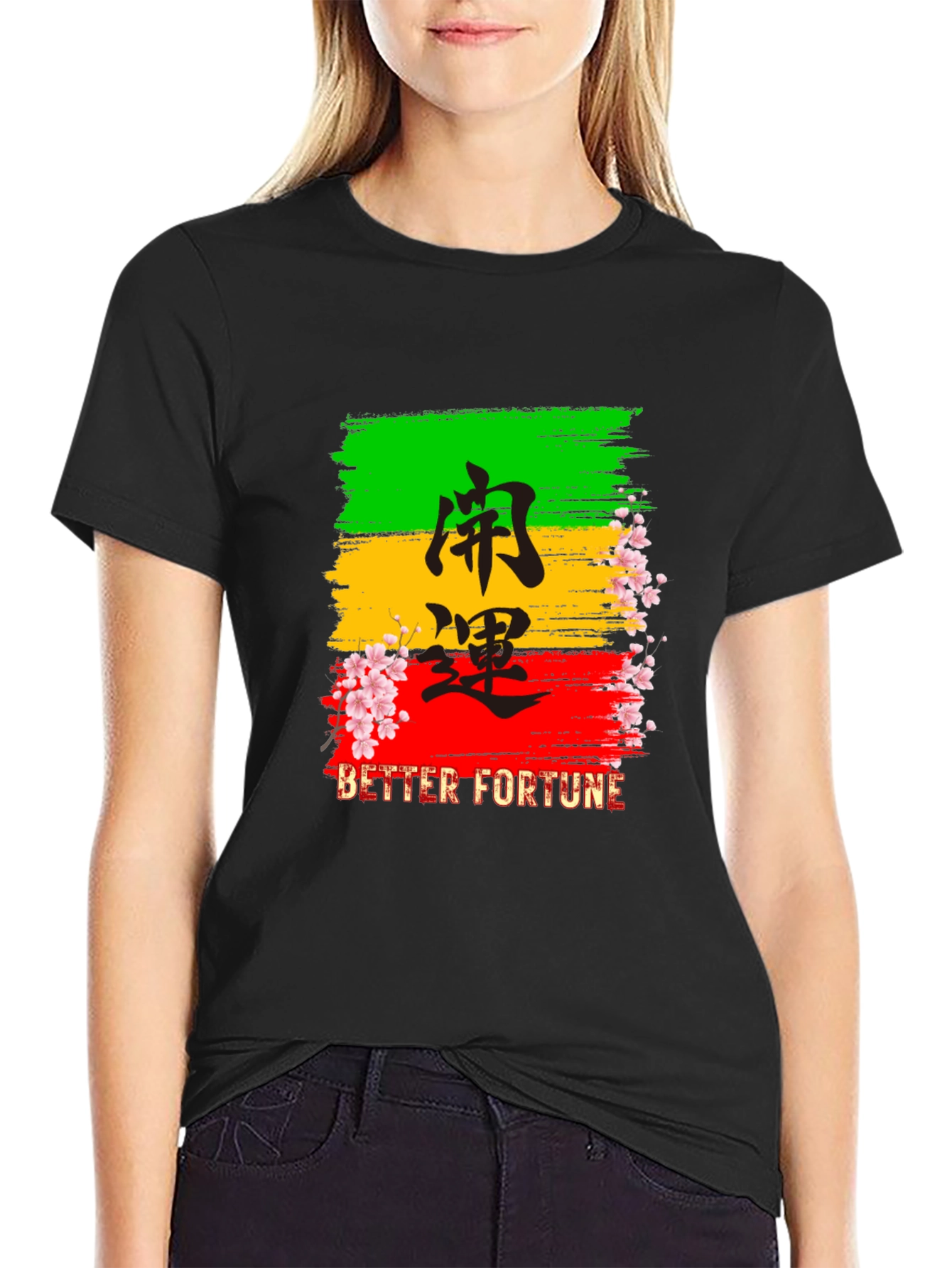 Better Fortune Graphic Tee - Stylish and Unique