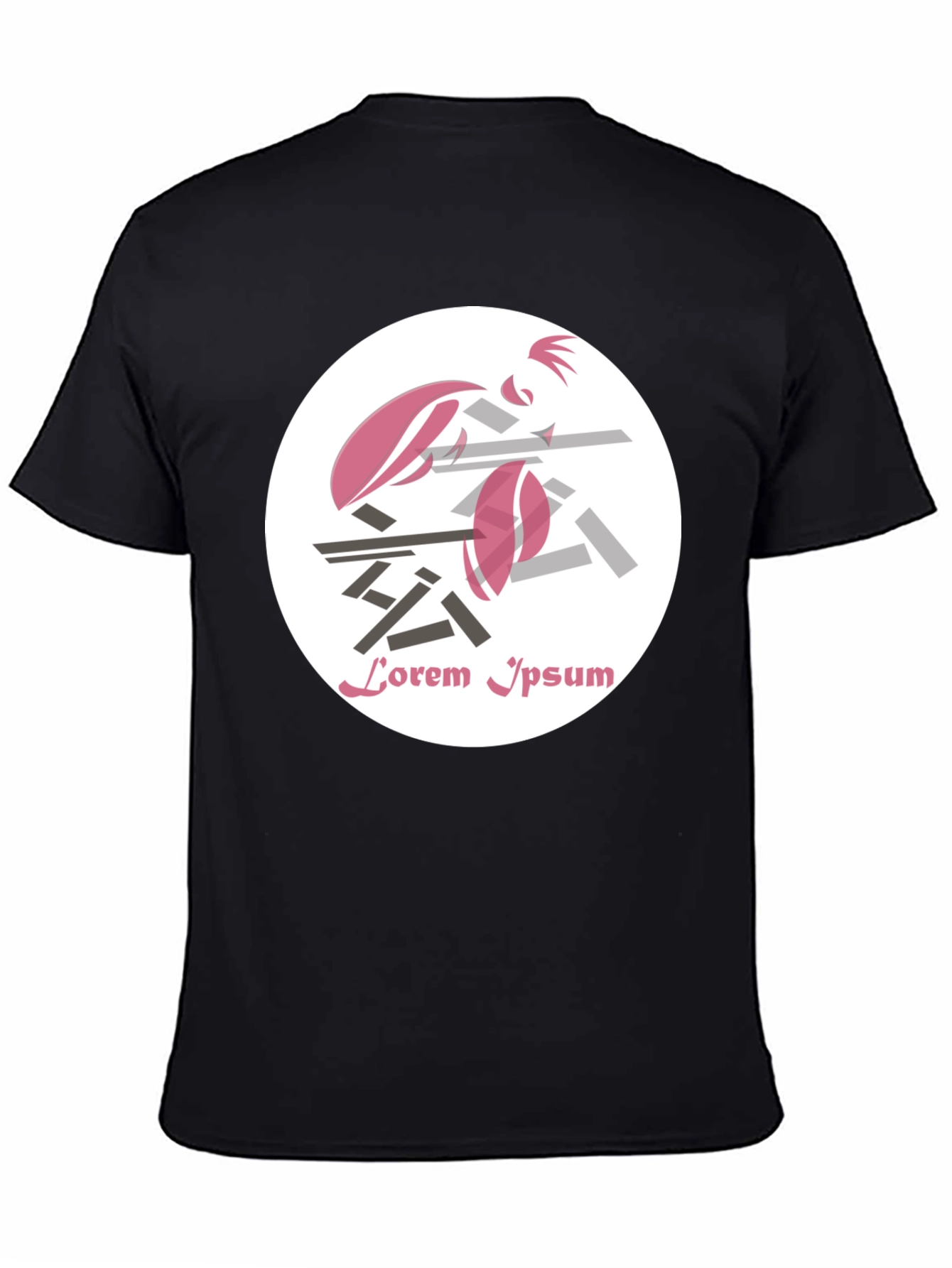 Abstract Graphic Print T-Shirt - Black