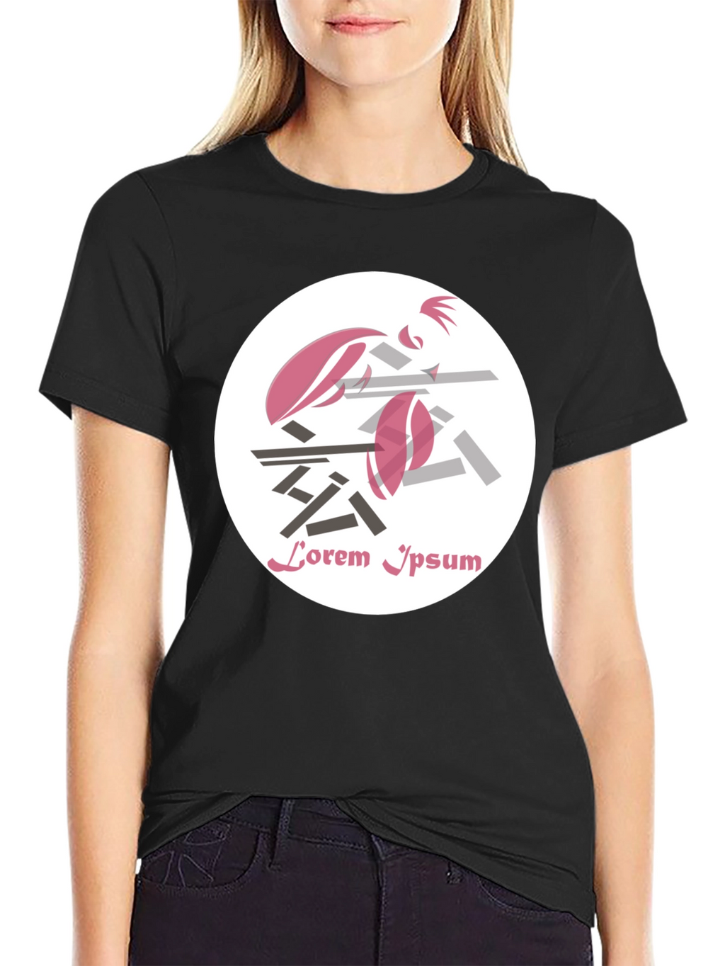 Abstract Graphic Print T-Shirt - Black