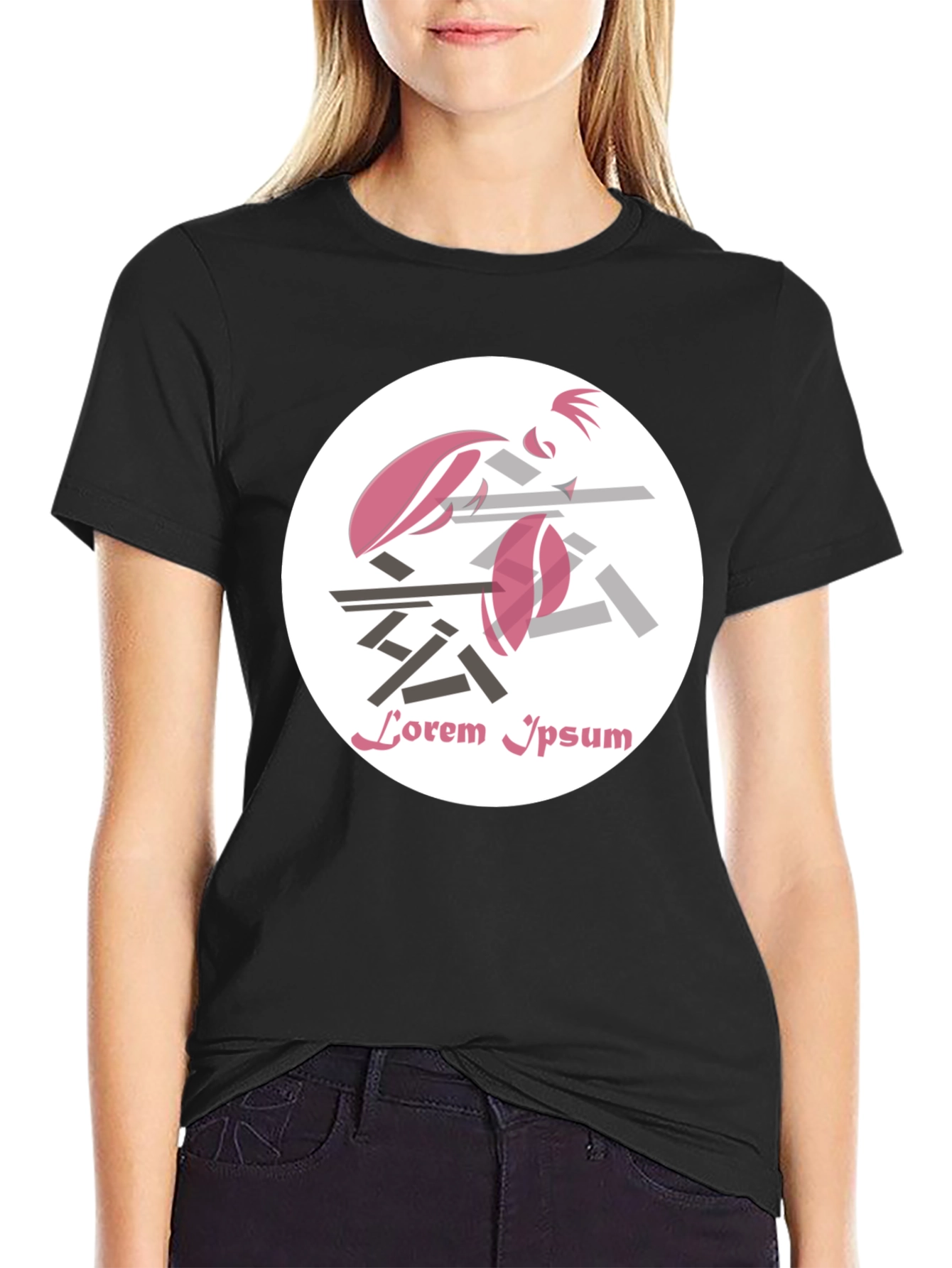 Abstract Graphic Print T-Shirt - Black