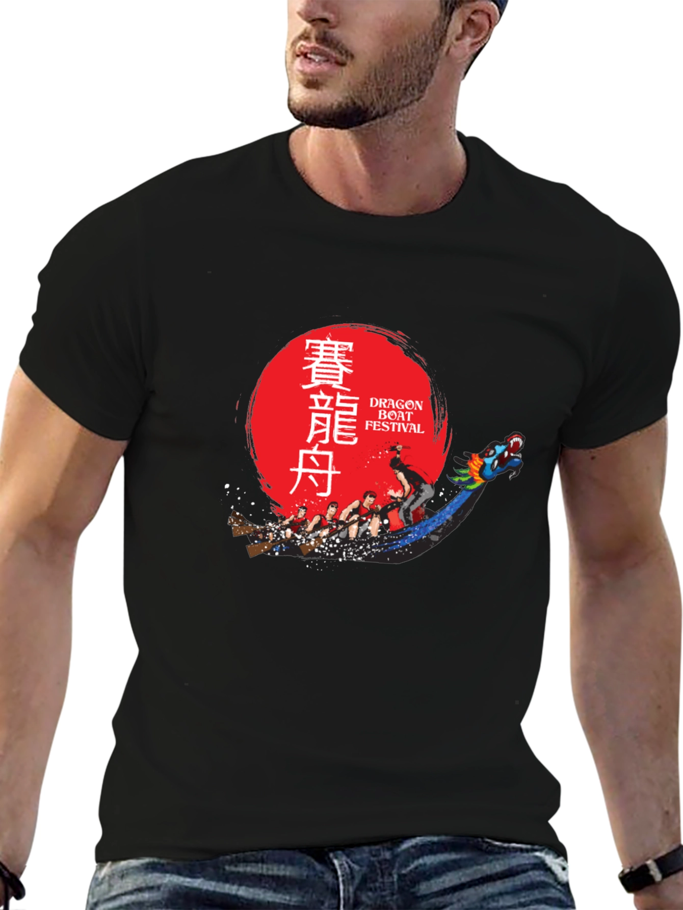 Dragon Boat Festival T-Shirt - Black Crew Neck Tee