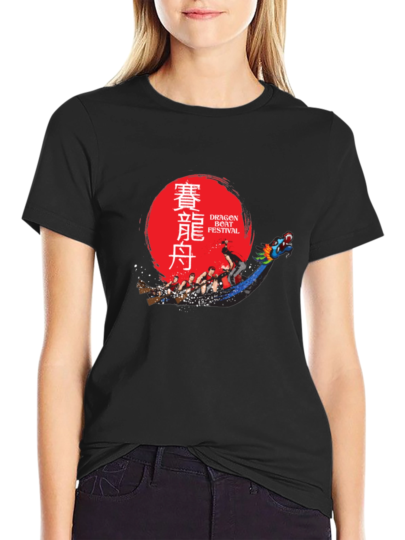 Dragon Boat Festival T-Shirt - Black Crew Neck Tee
