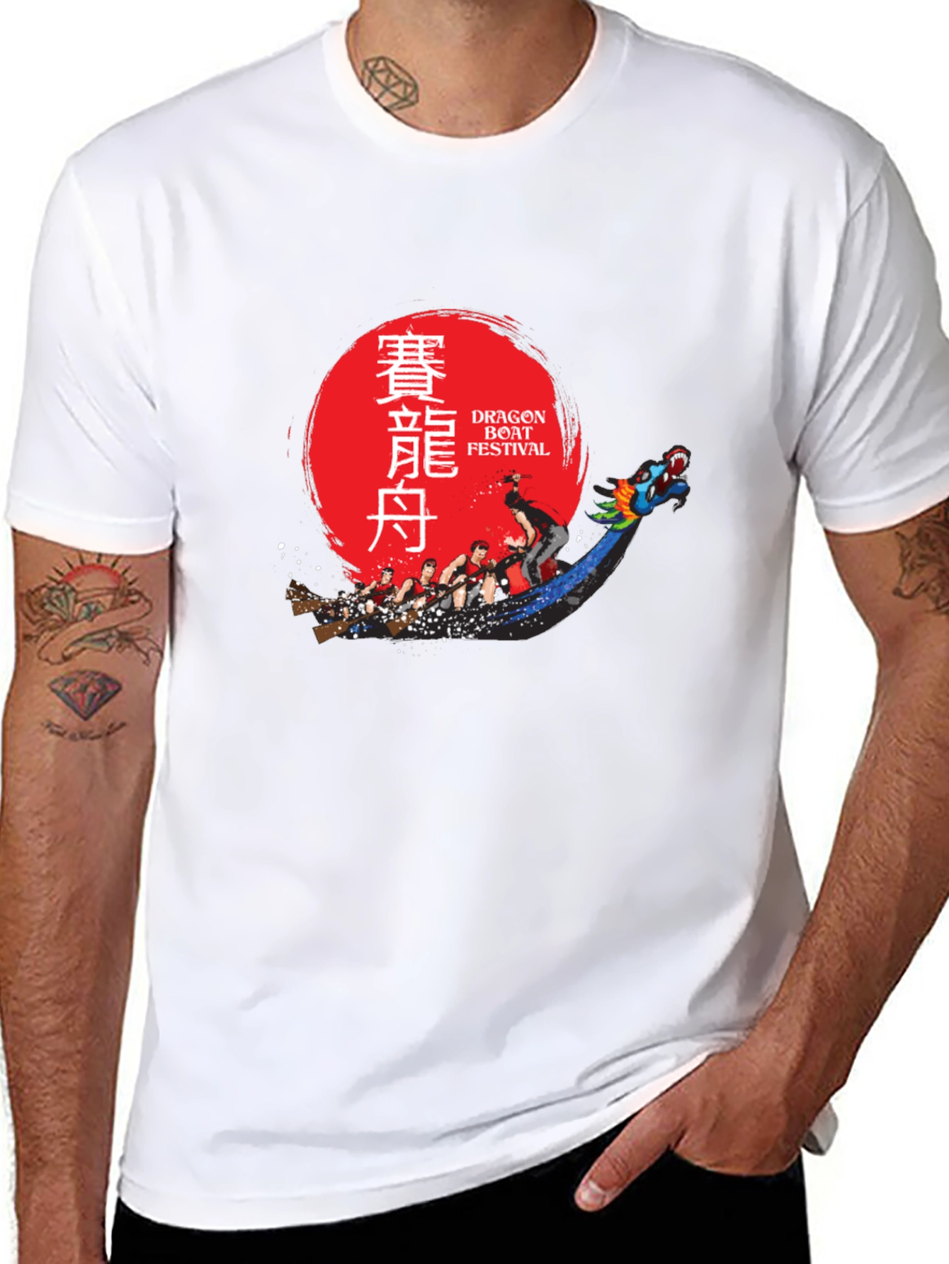 Dragon Boat Festival T-Shirt - Black Crew Neck Tee