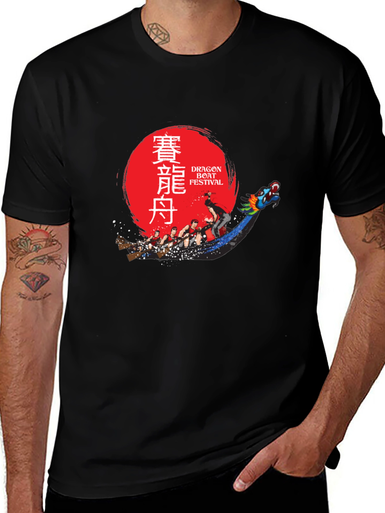 Dragon Boat Festival T-Shirt - Black Crew Neck Tee