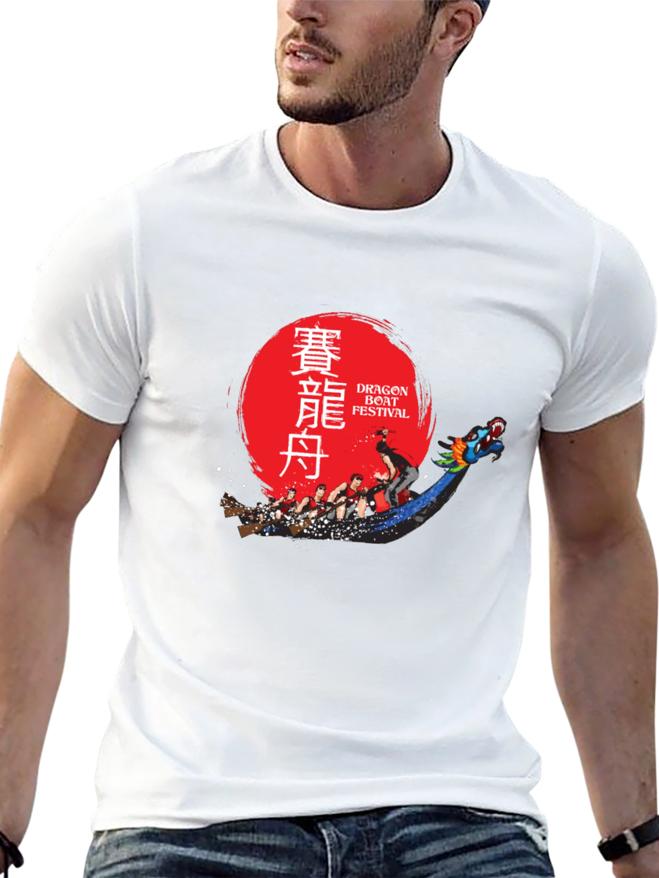 Dragon Boat Festival T-Shirt - Black Crew Neck Tee