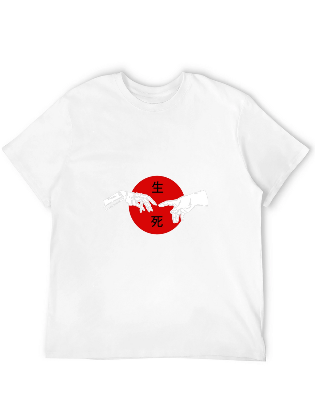 Creation of Adam Skeleton Hand Black T-Shirt