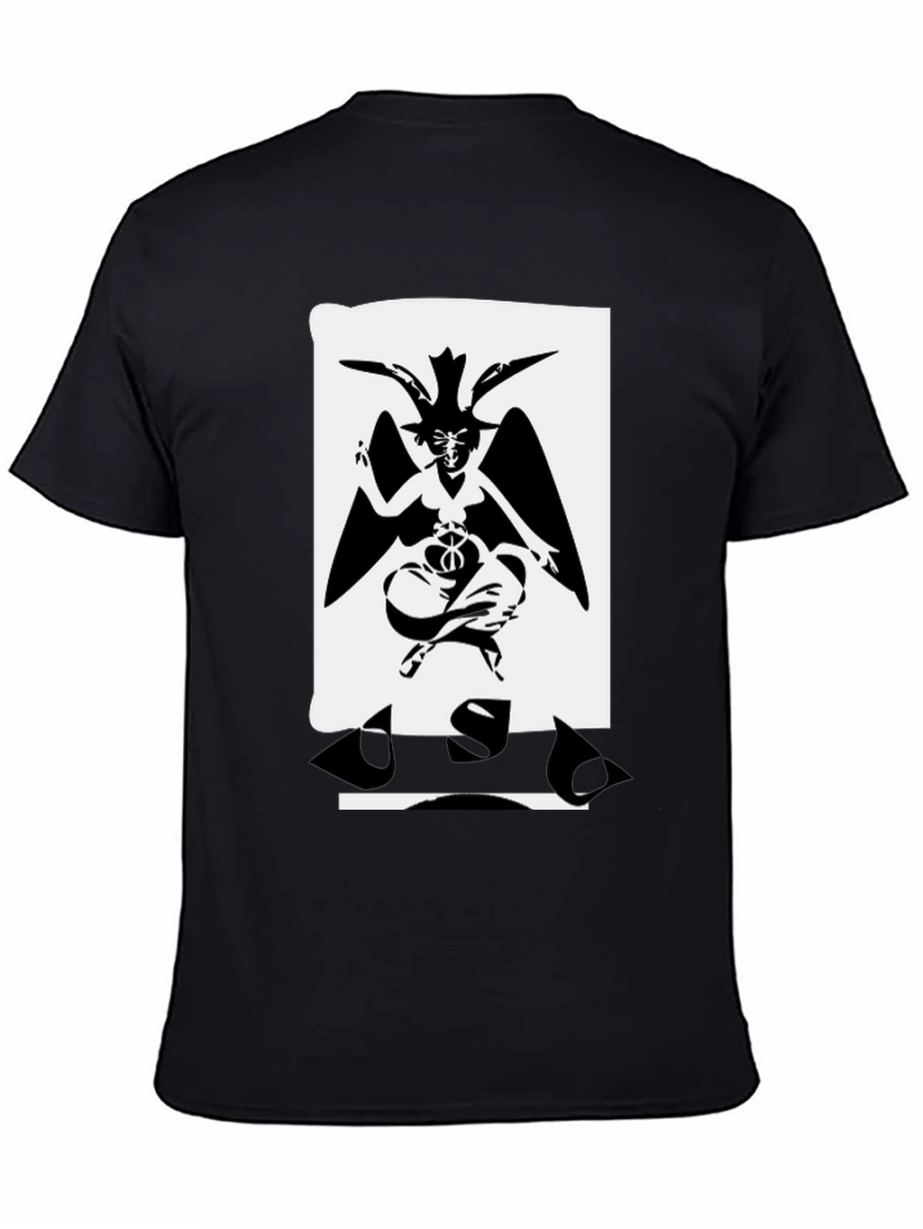 Baphomet Graphic Tee - Occult Satanic T-Shirt