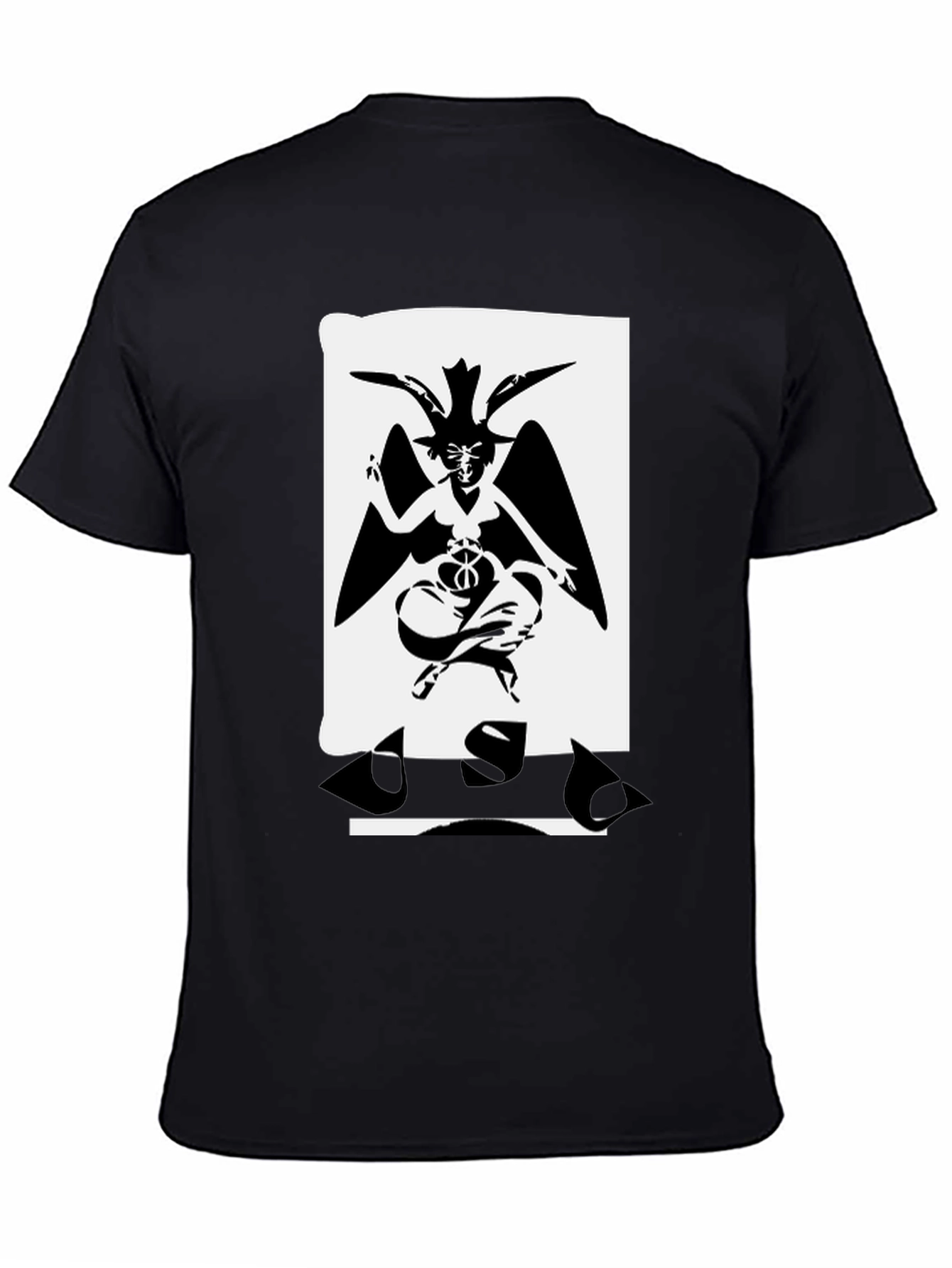 Baphomet Graphic Tee - Occult Satanic T-Shirt