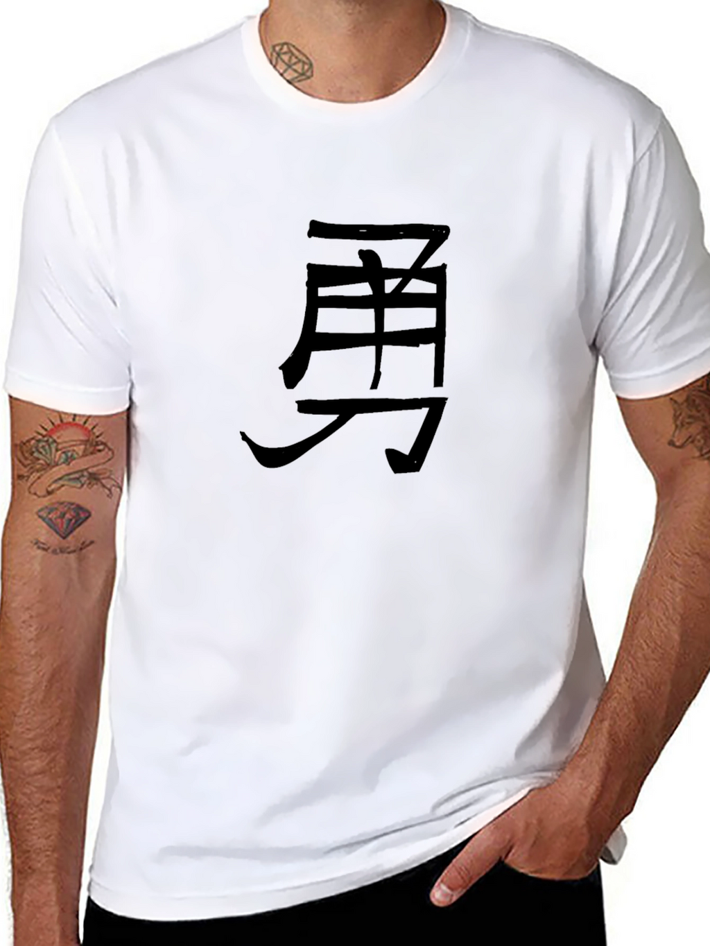 Black T-Shirt with Courage Symbol
