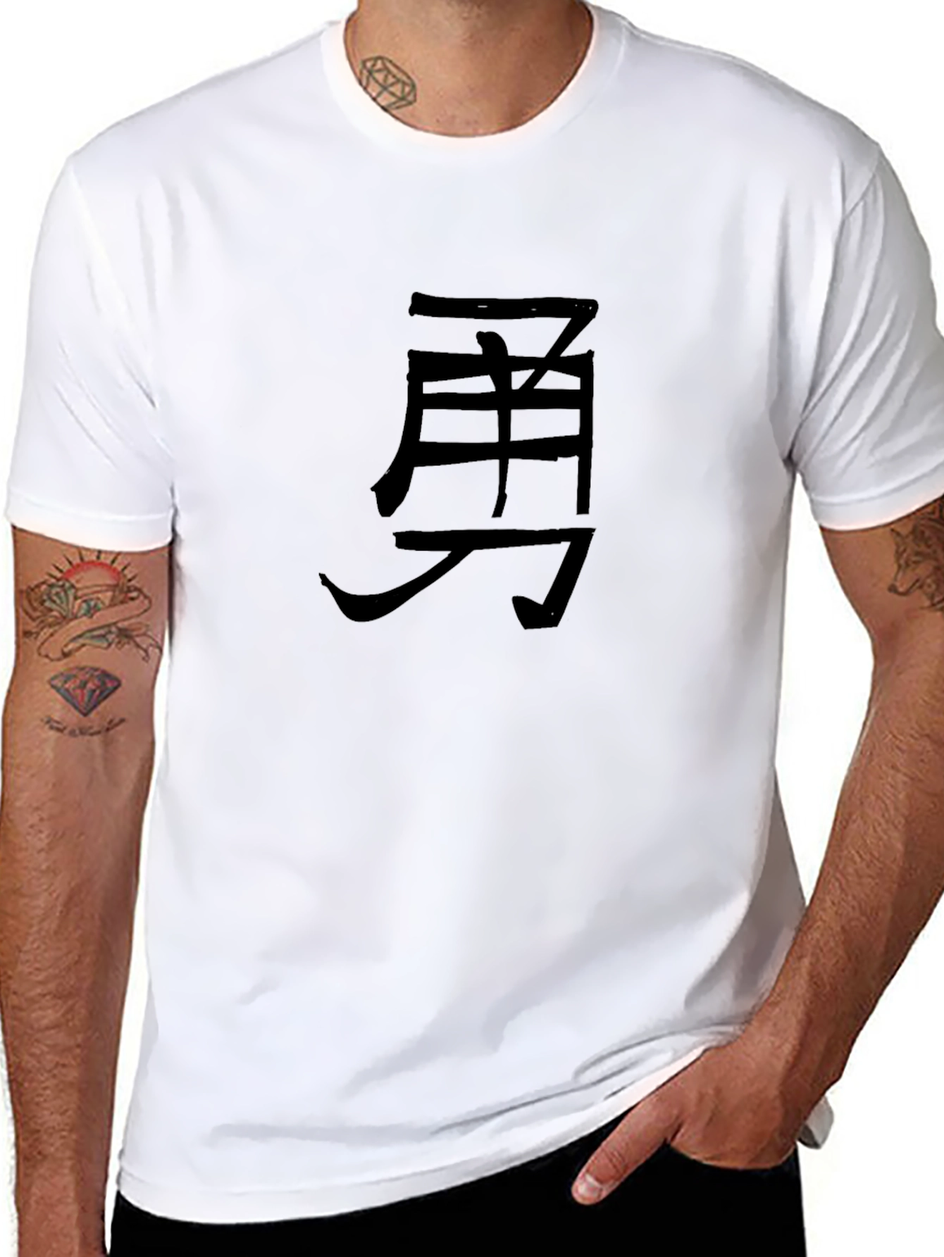 Black T-Shirt with Courage Symbol