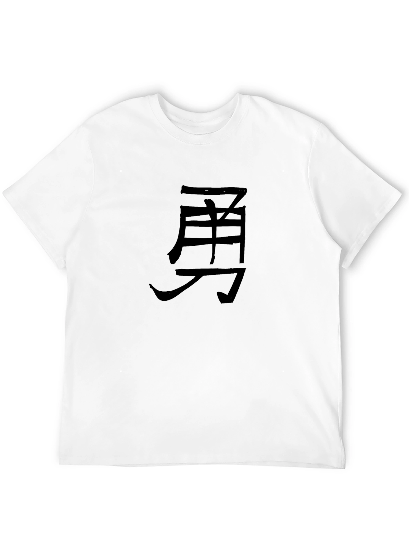 Black T-Shirt with Courage Symbol