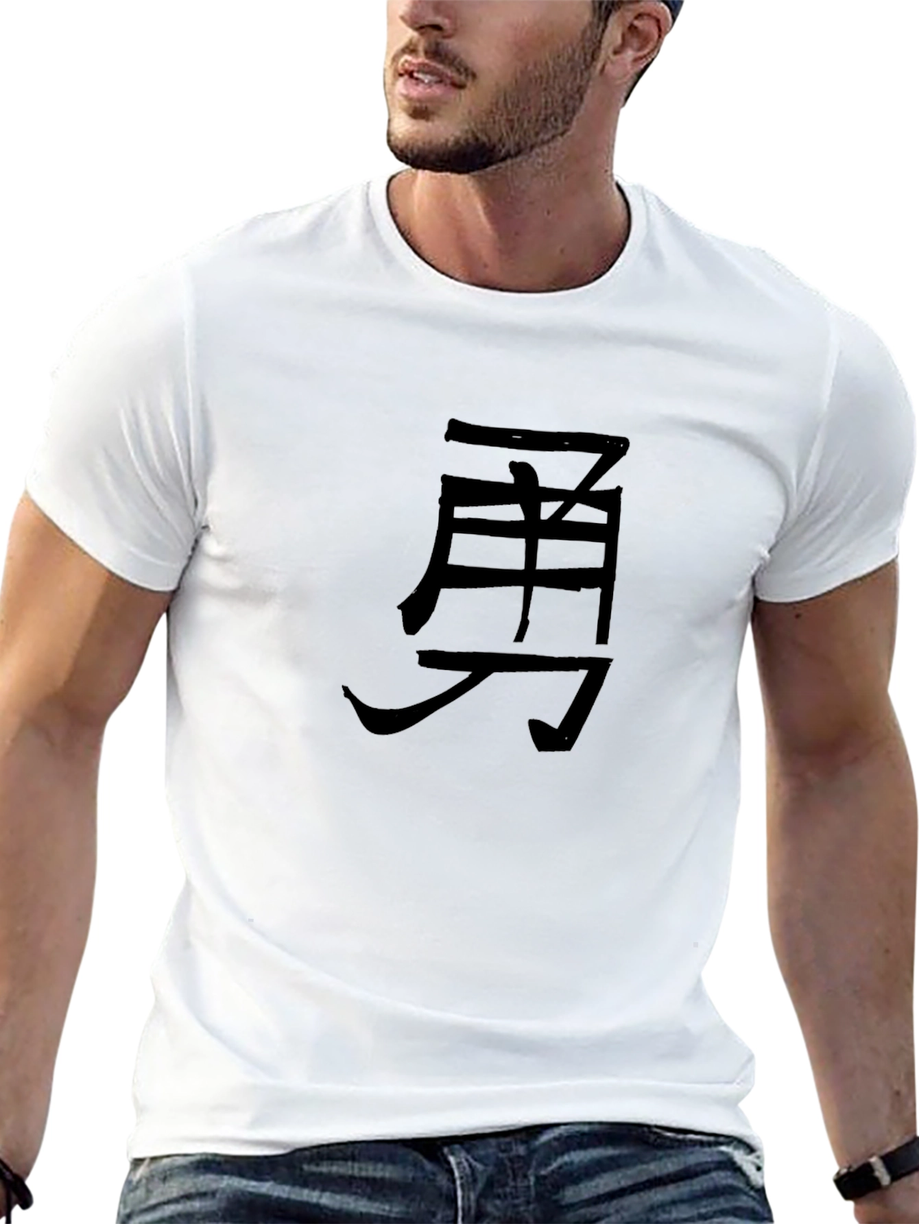 Black T-Shirt with Courage Symbol