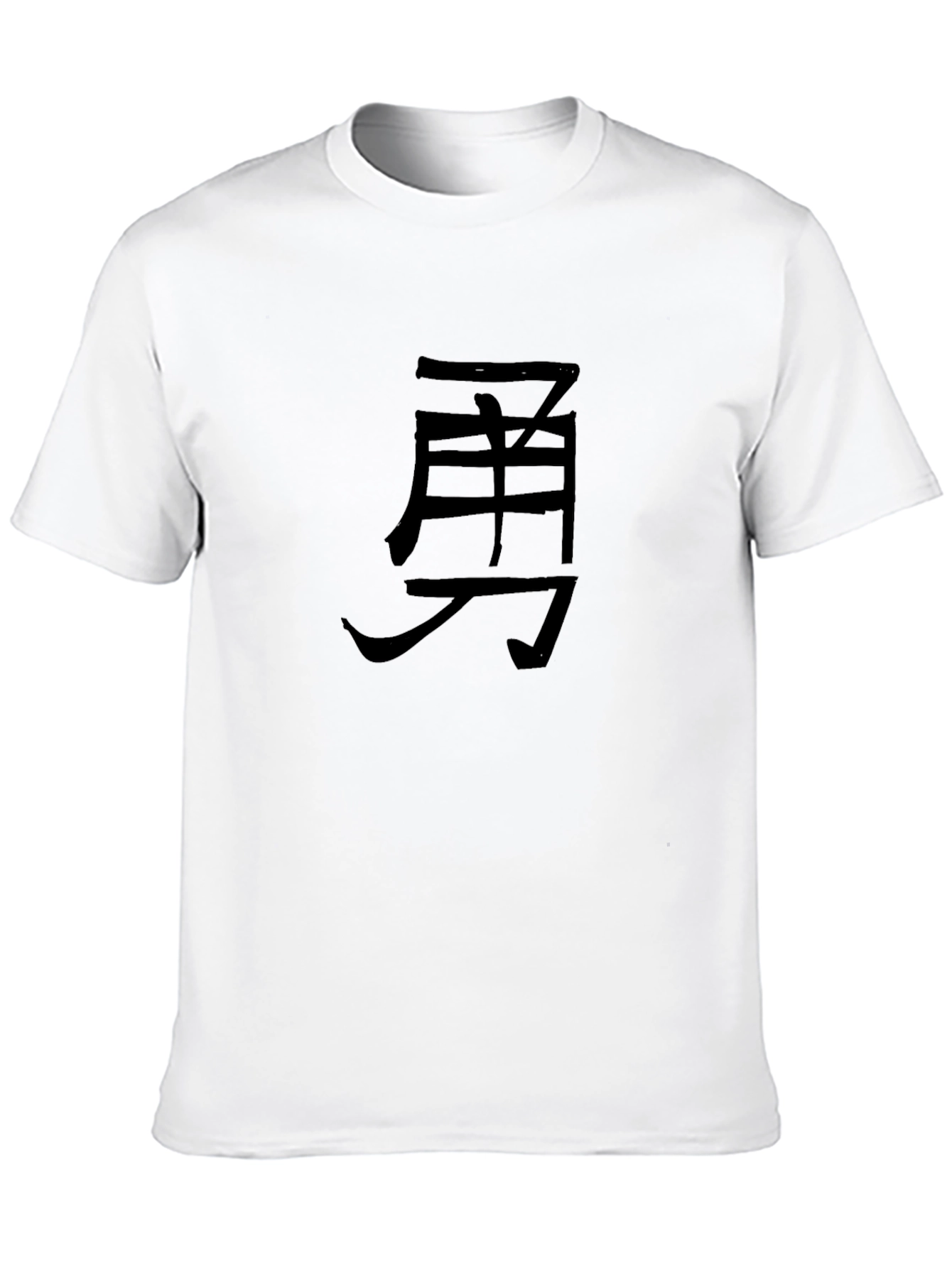 Black T-Shirt with Courage Symbol
