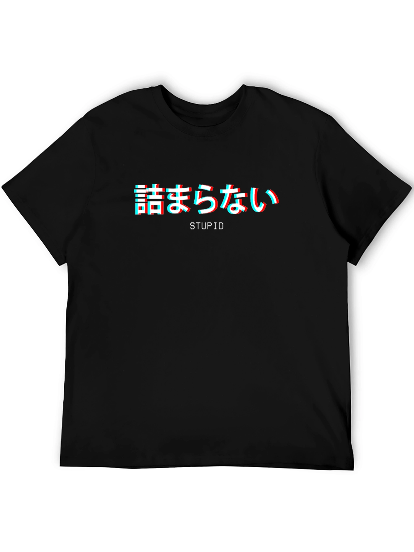 Black Stupid Graphic Tee