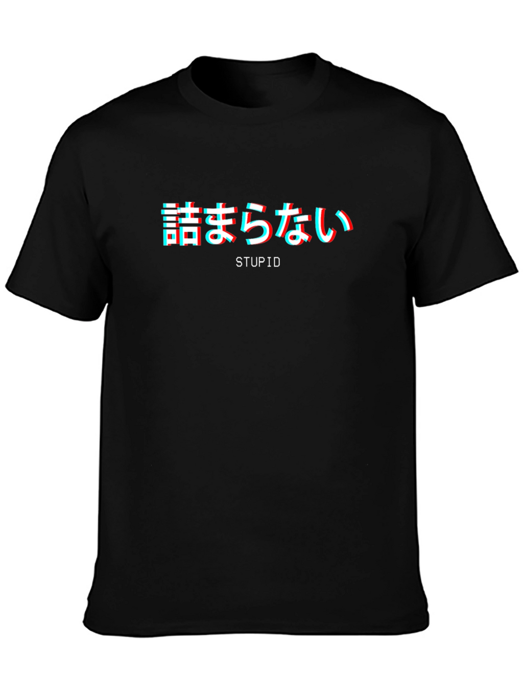 Black Stupid Graphic Tee