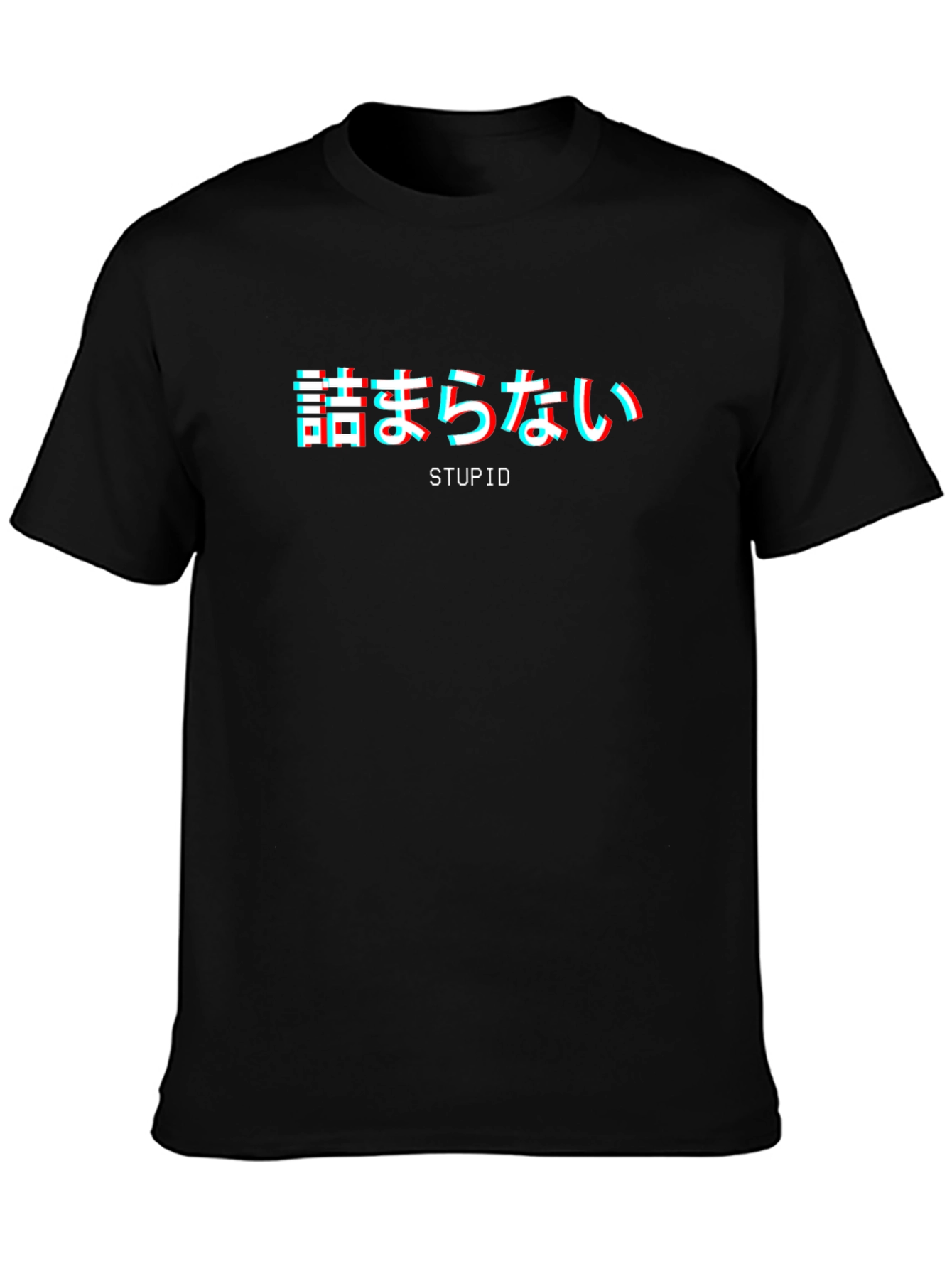 Black Stupid Graphic Tee