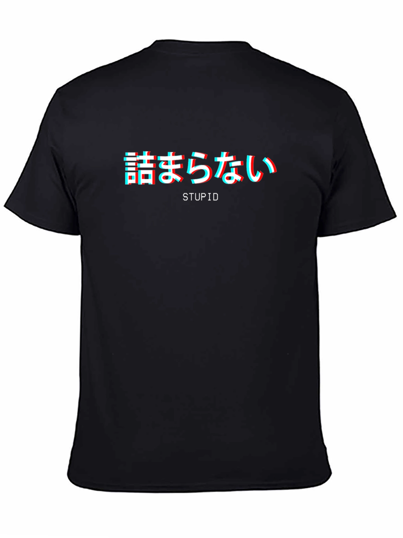 Black Stupid Graphic Tee