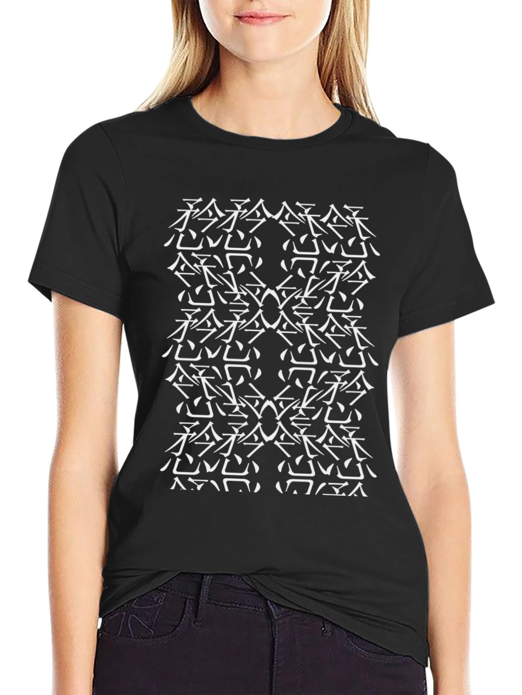 Abstract Japanese Symbol Black T-Shirt