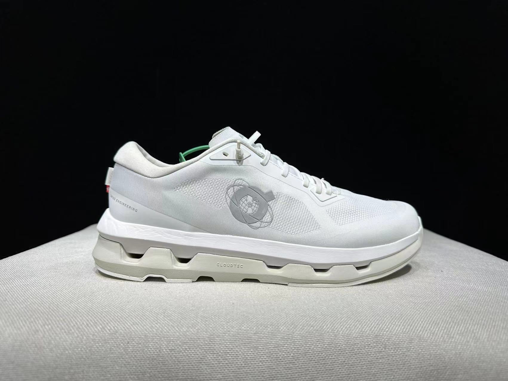 On Running Cloudzone Kith White