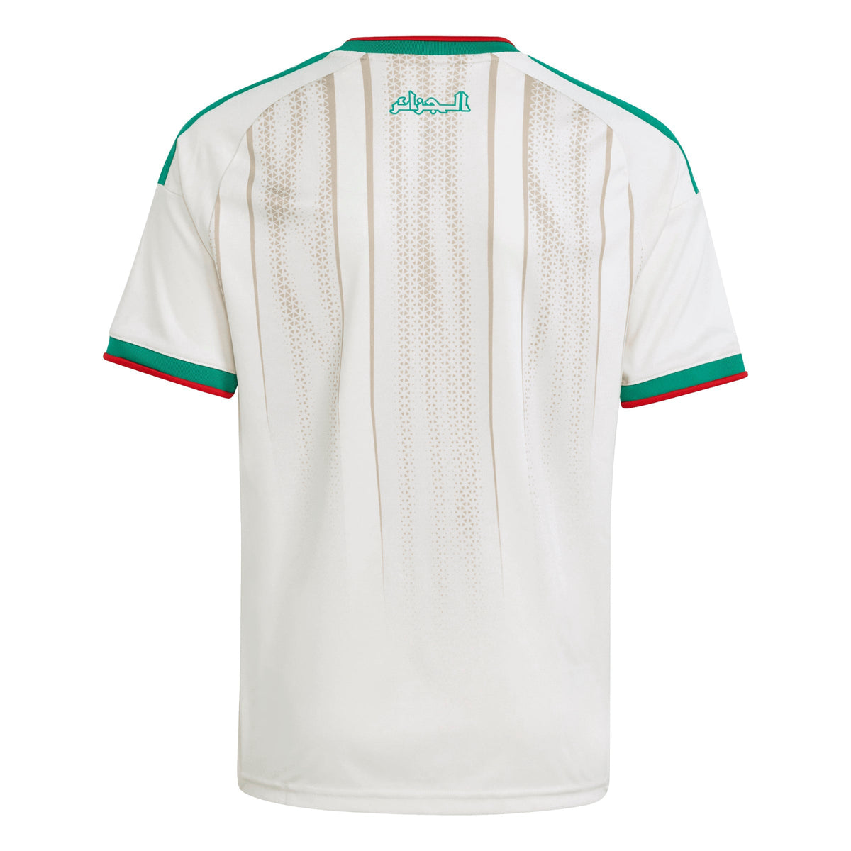 Algeria 2026 Home Jersey - Youth