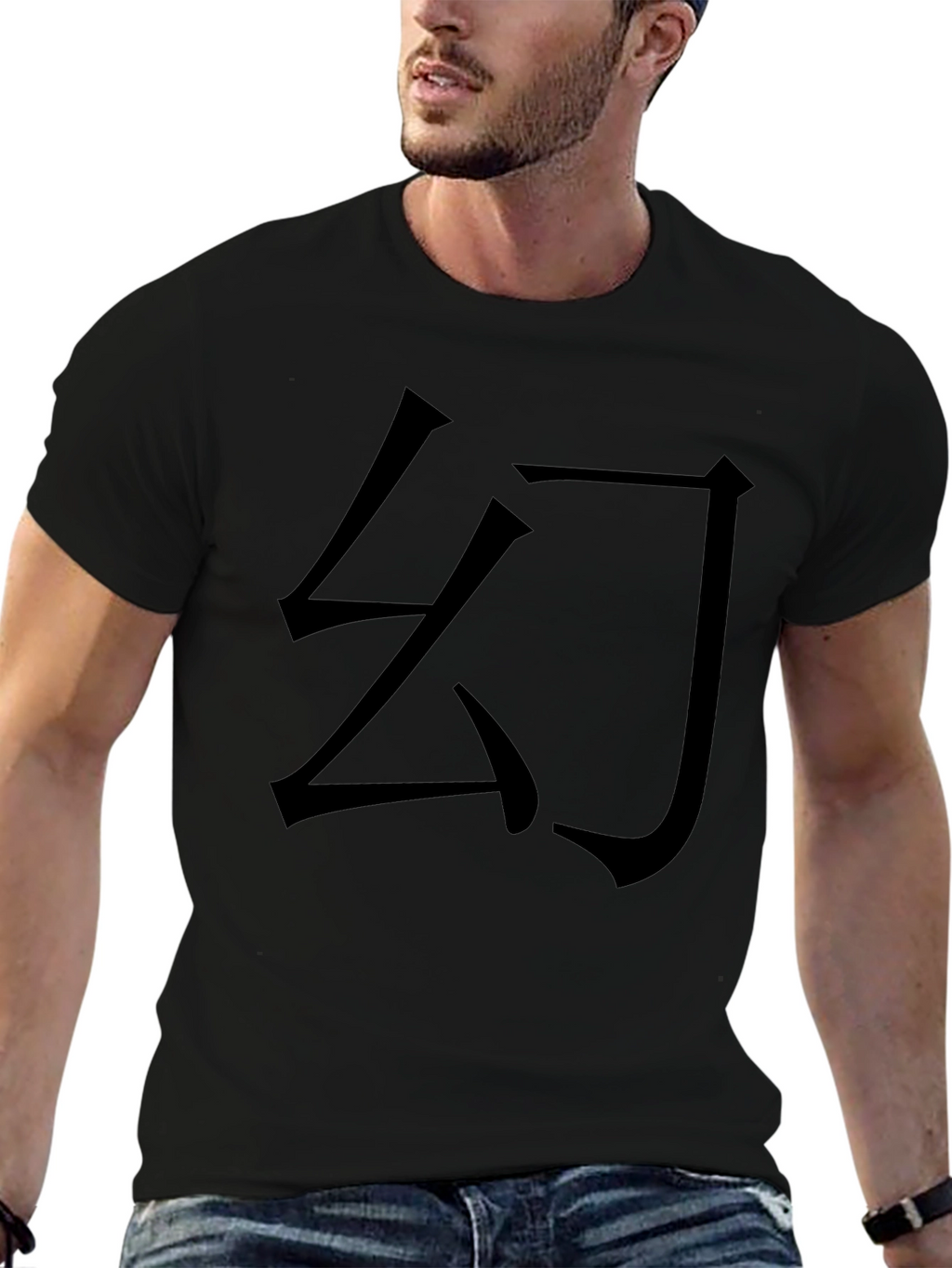 Black T-Shirt with Japanese Character Design