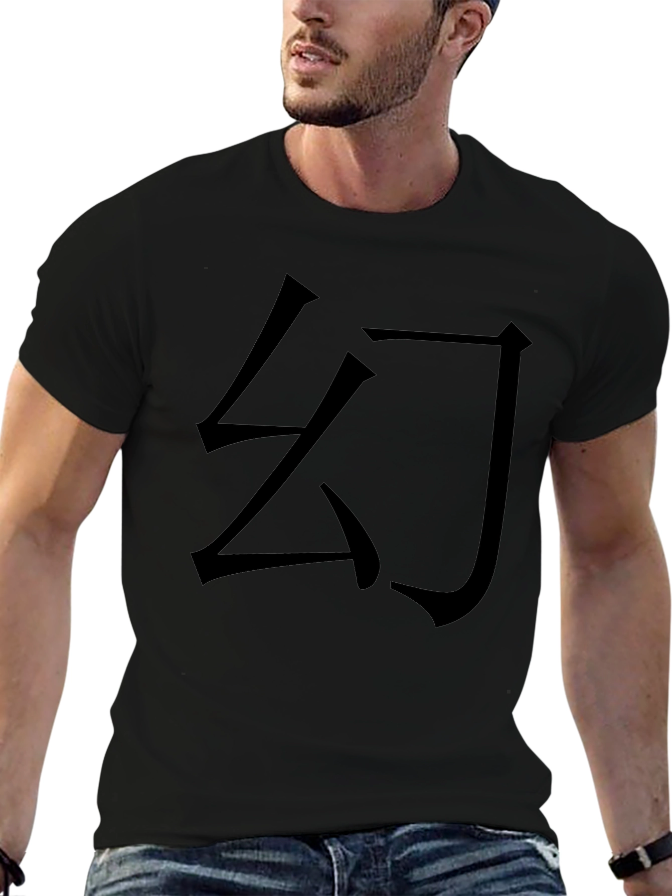 Black T-Shirt with Japanese Character Design