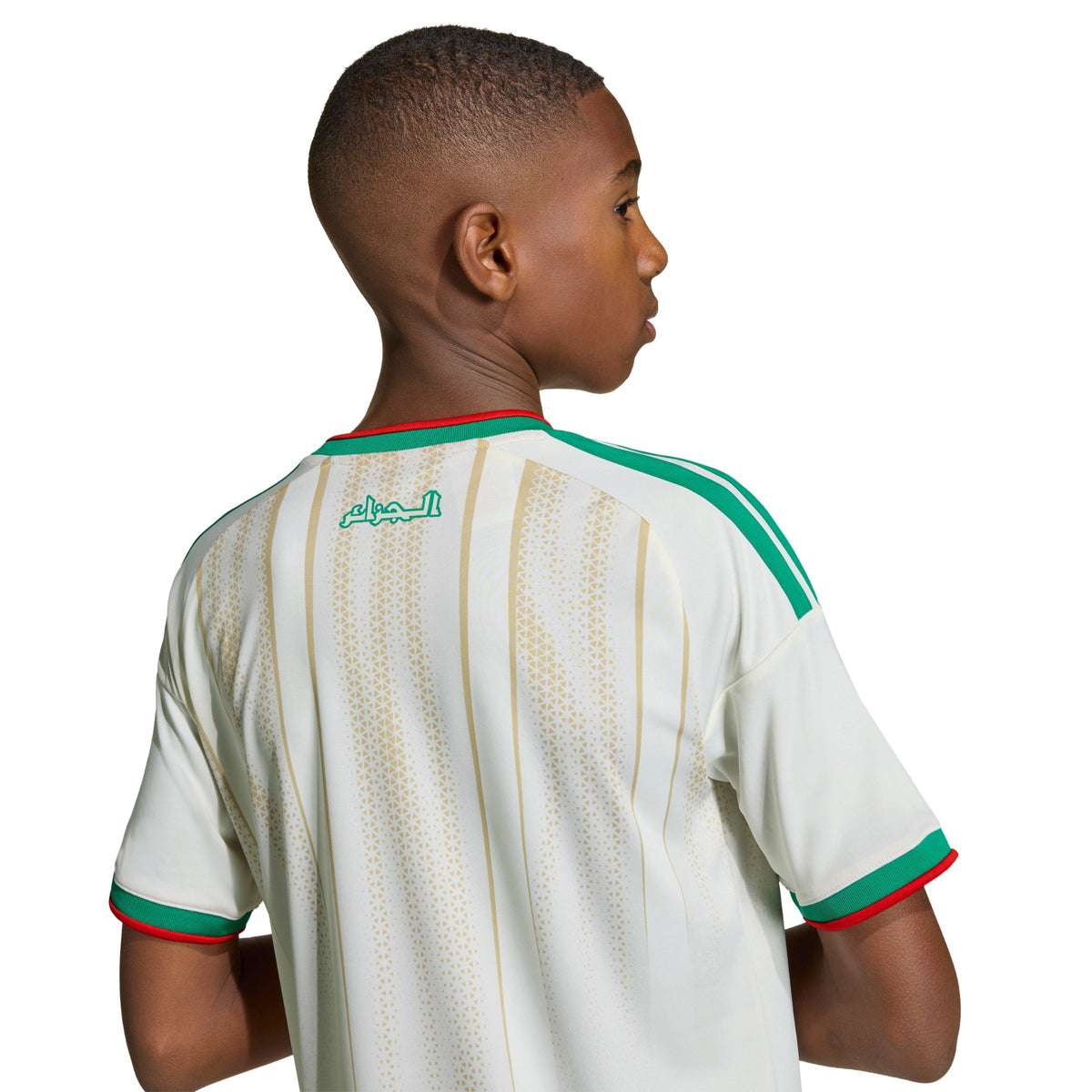 Algeria 2026 Home Jersey - Youth
