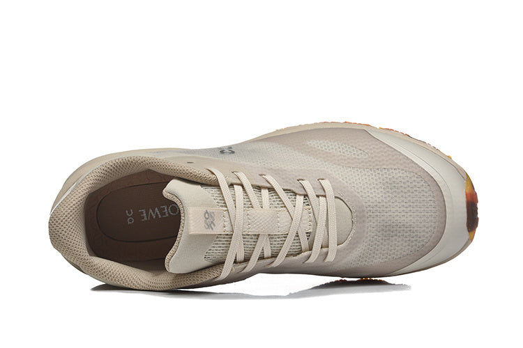 On Cloudventure 2.0 Sneakers Shoes Silver