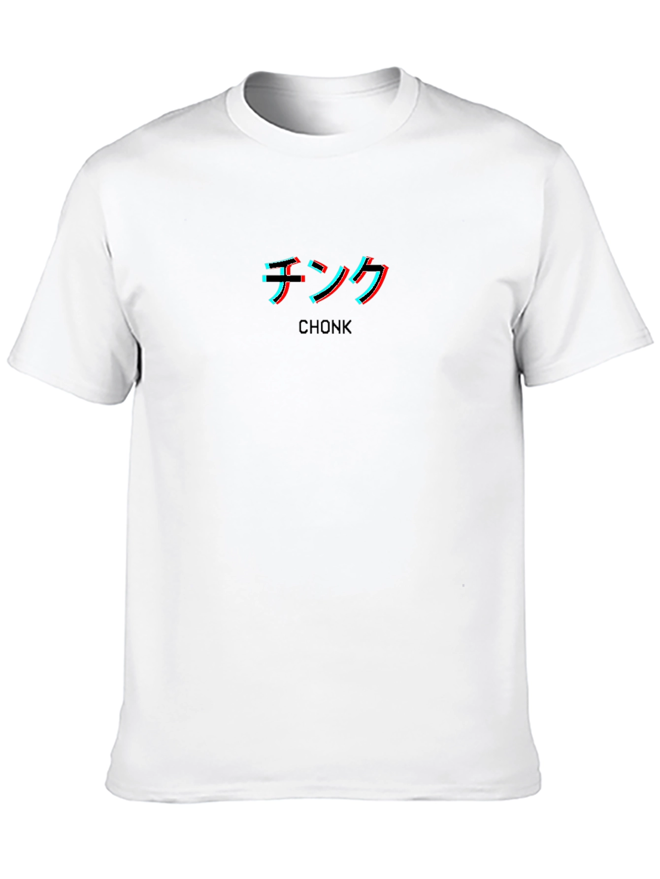 Chonk Japanese Text T-Shirt - Stylish Urban Design