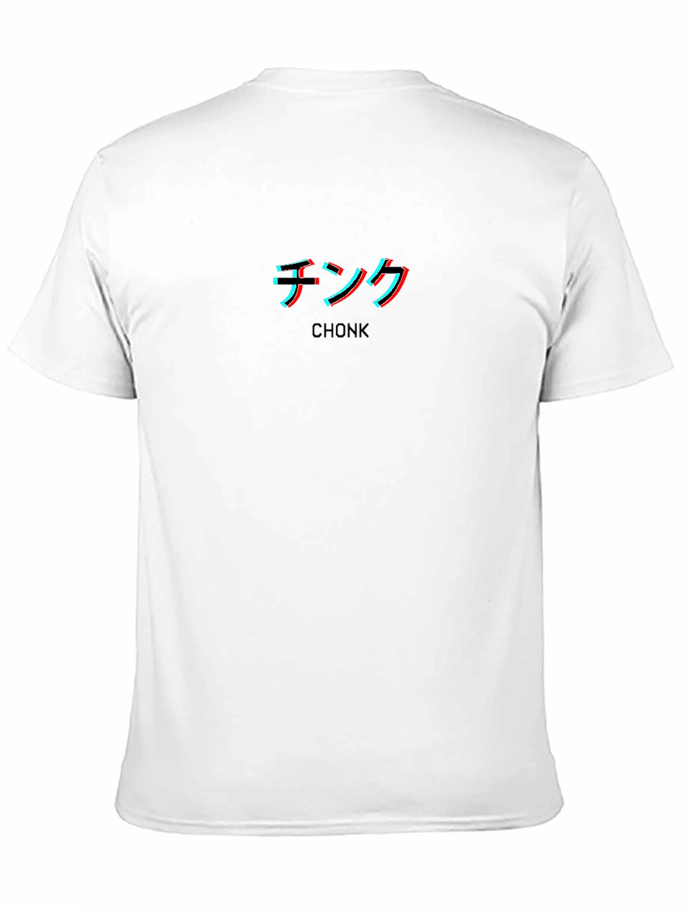 Chonk Japanese Text T-Shirt - Stylish Urban Design