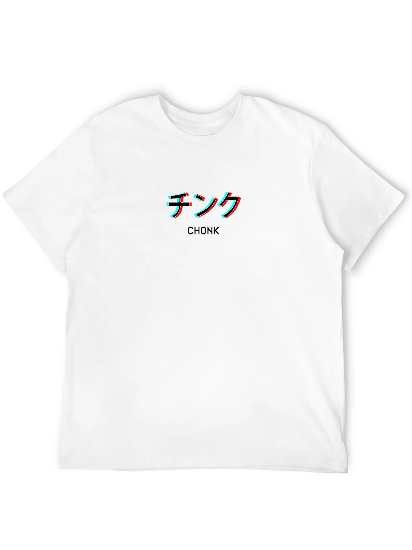 Chonk Japanese Text T-Shirt - Stylish Urban Design