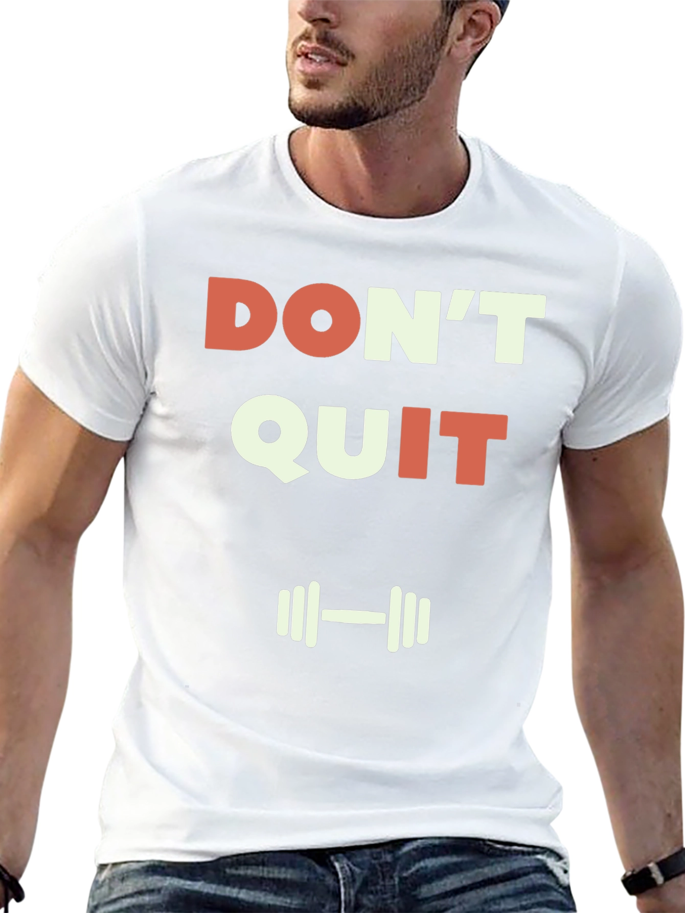 Dont Quit Graphic T-Shirt - Motivational Gym Tee