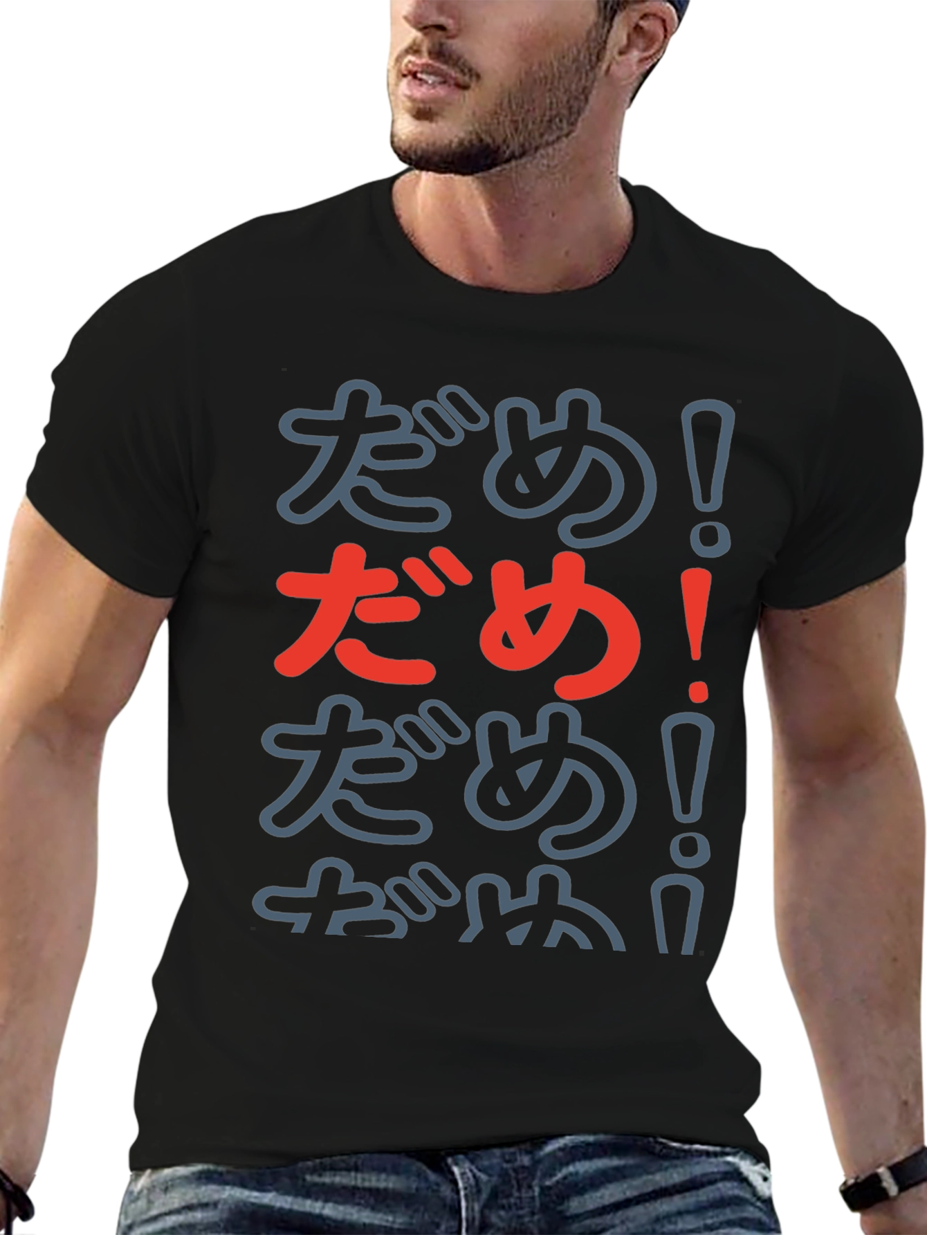 Anime Dame! T-Shirt - Casual Graphic Tee