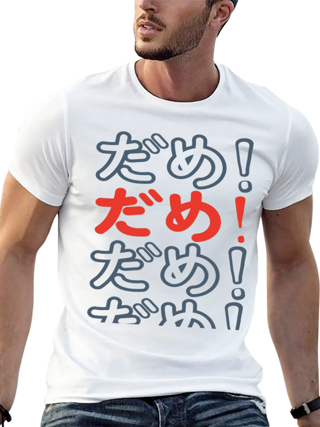 Anime Dame! T-Shirt - Casual Graphic Tee