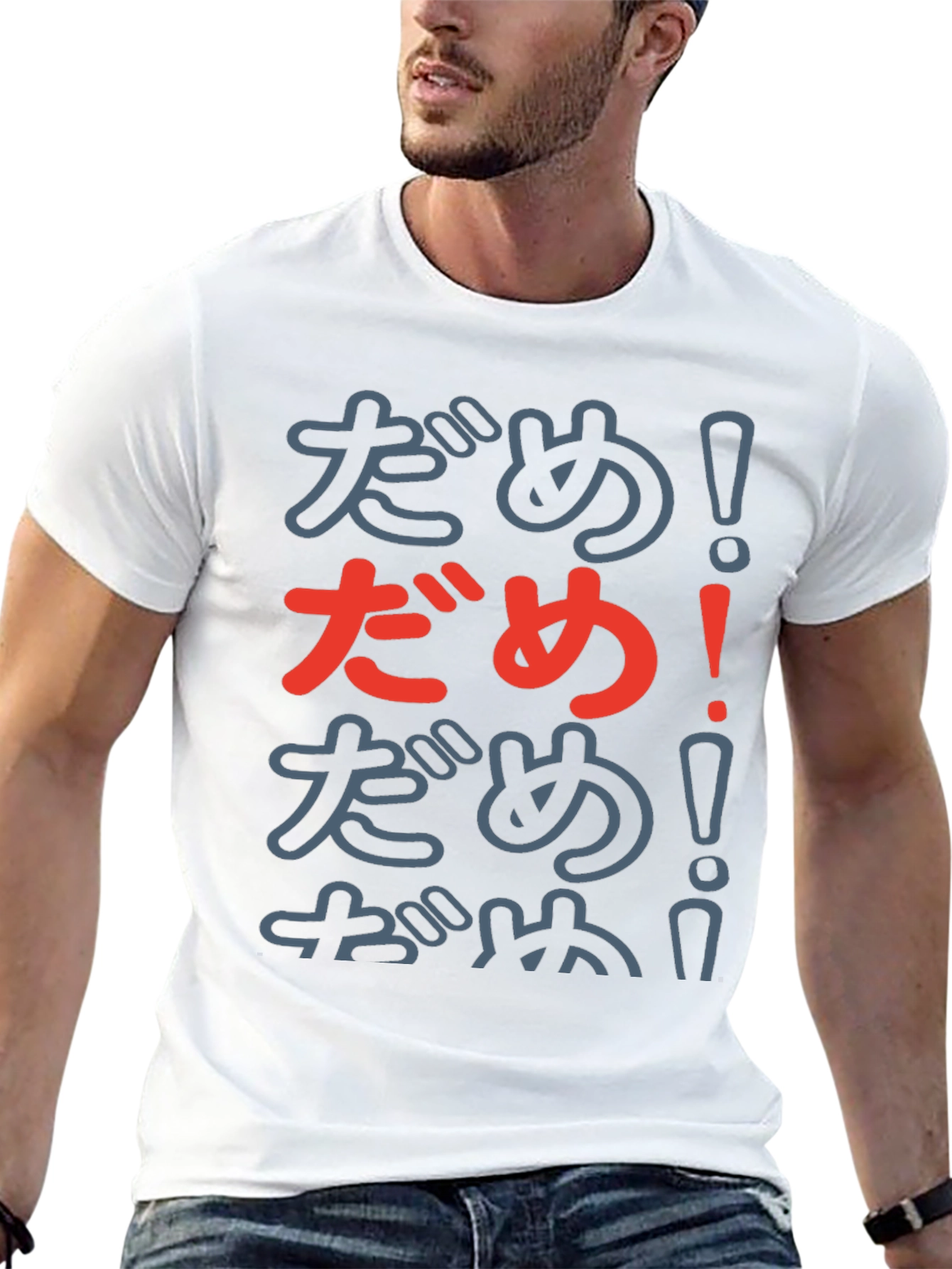 Anime Dame! T-Shirt - Casual Graphic Tee