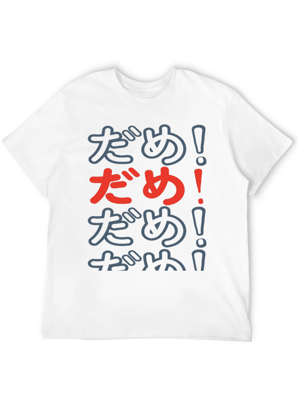 Anime Dame! T-Shirt - Casual Graphic Tee