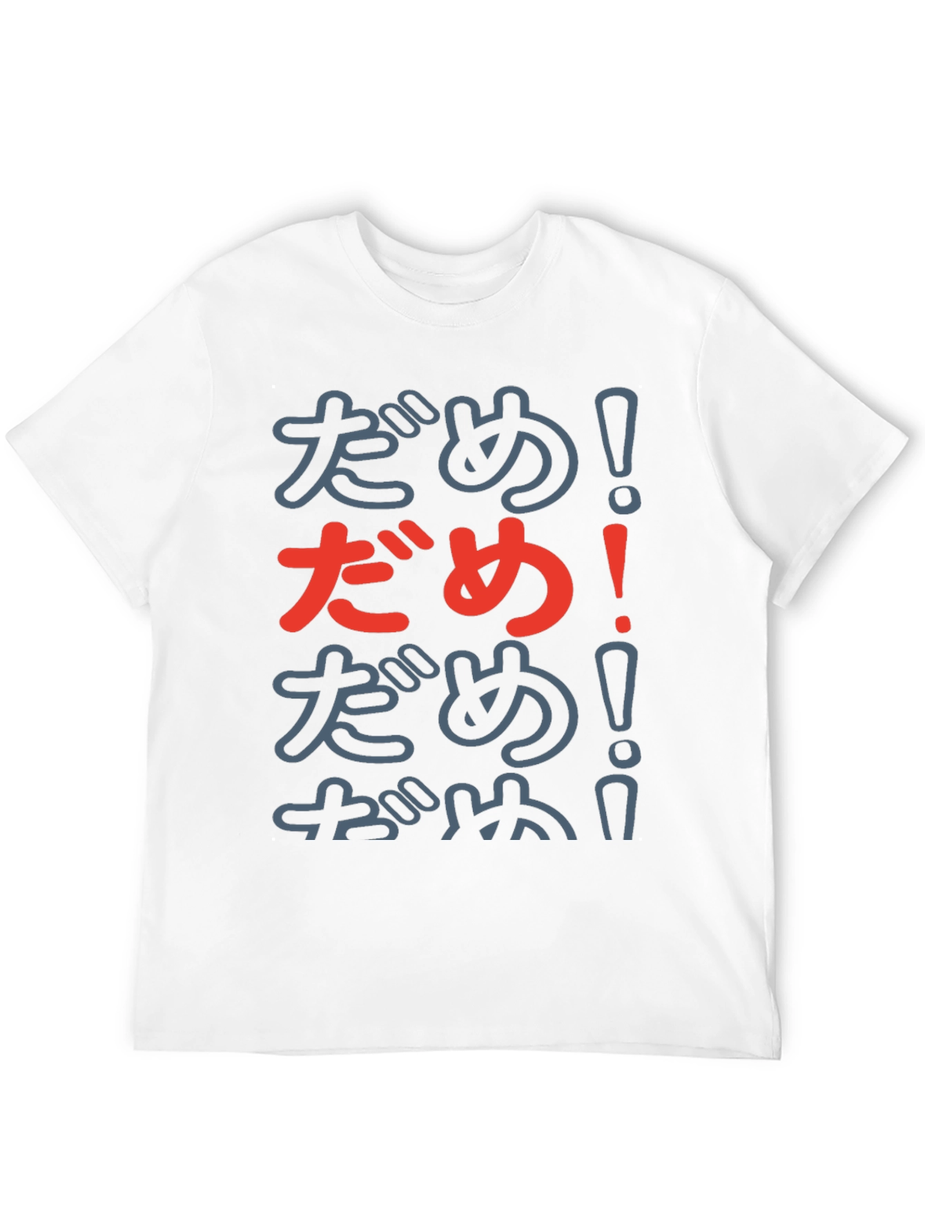 Anime Dame! T-Shirt - Casual Graphic Tee