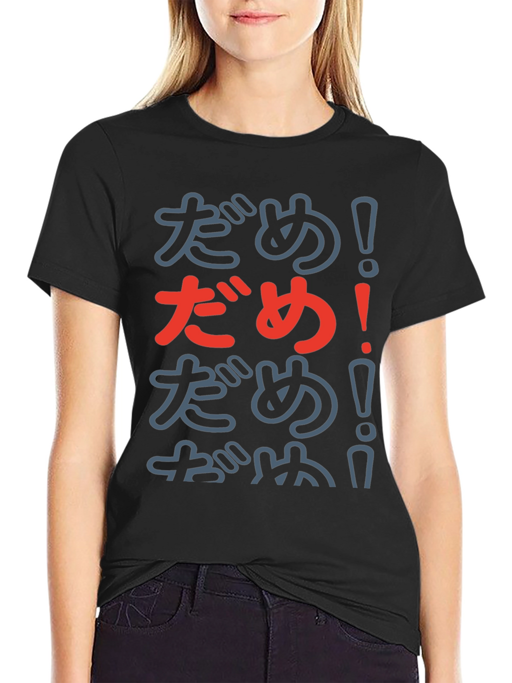 Anime Dame! T-Shirt - Casual Graphic Tee