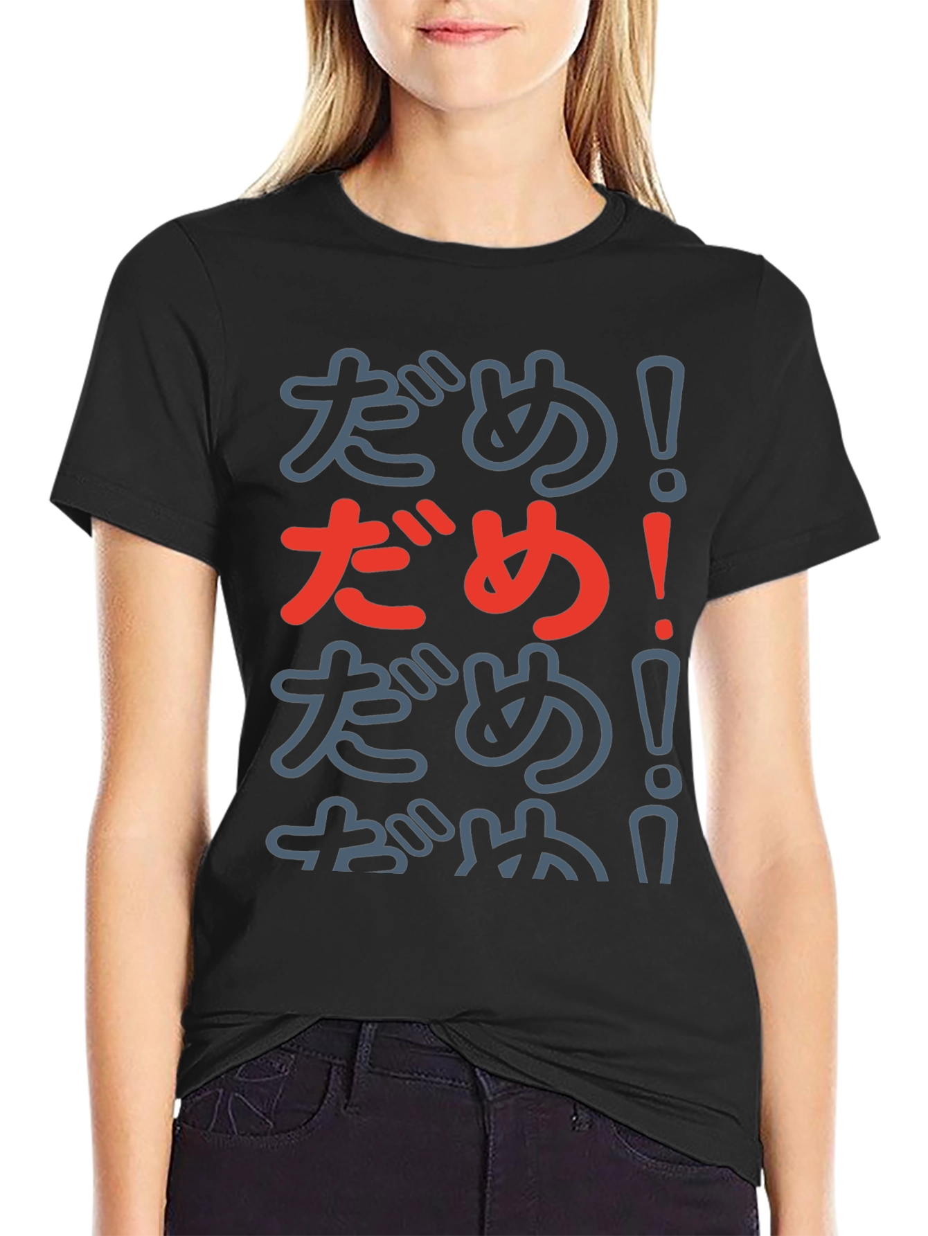 Anime Dame! T-Shirt - Casual Graphic Tee