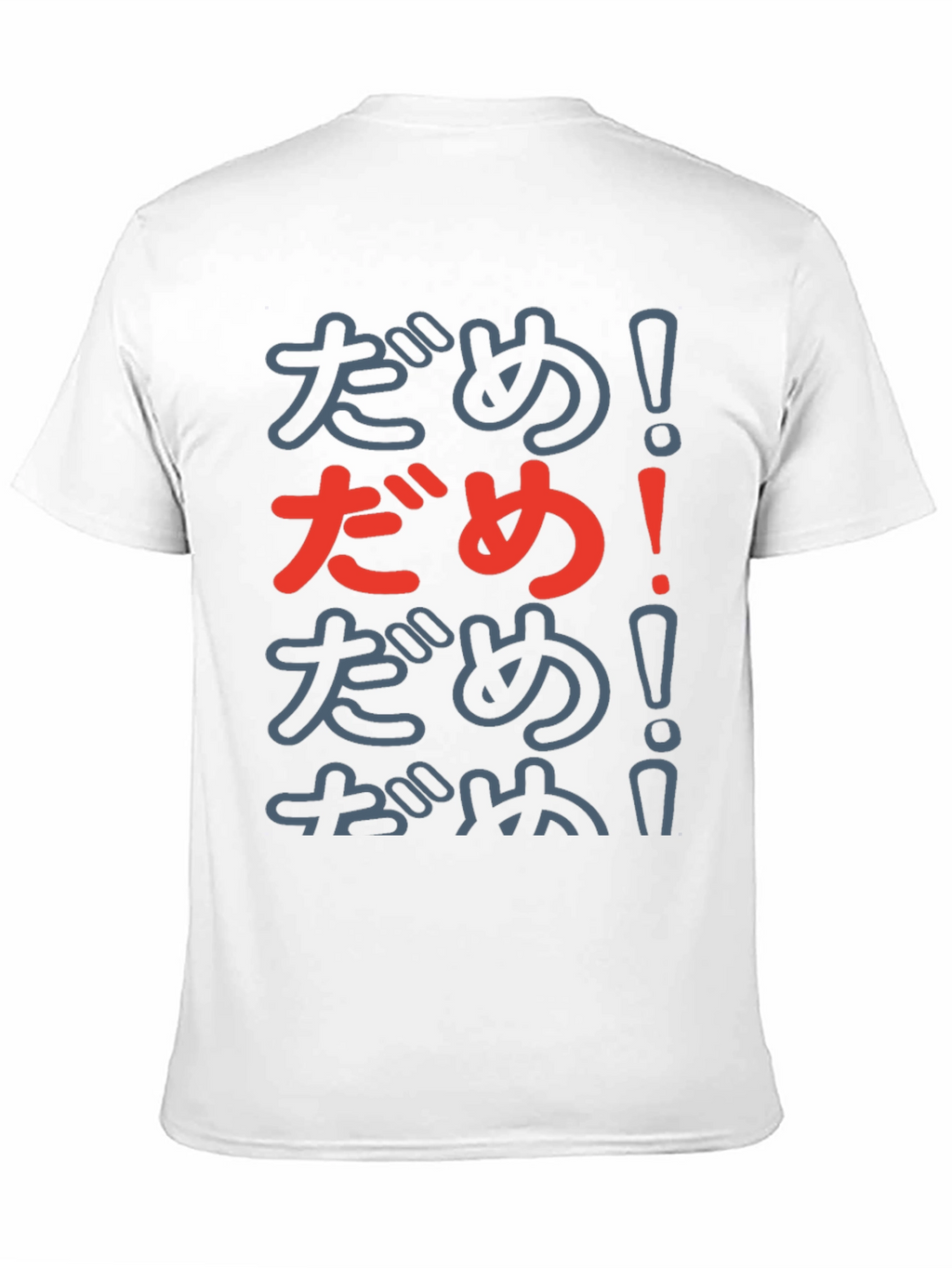 Anime Dame! T-Shirt - Casual Graphic Tee